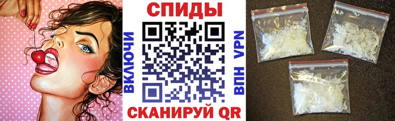 Амфетамин 98% Каспийск