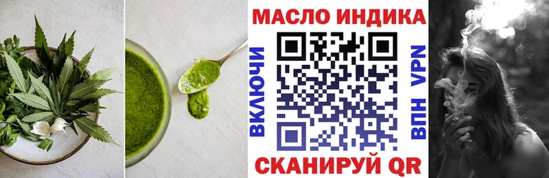 Canna-Cookies конопля кракен маркетплейс Каспийск