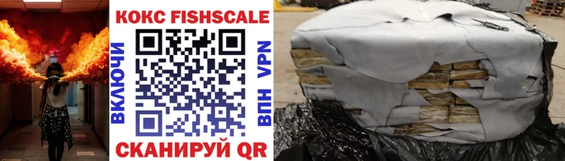 COCAIN Перу  купить   Каспийск 