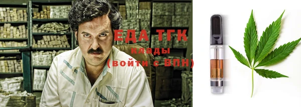 метадон Вязьма