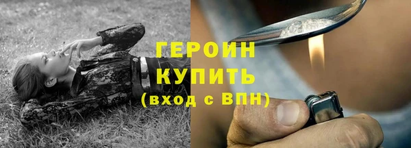 MDMA Вяземский