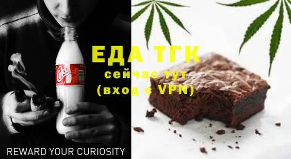 MDMA Вяземский
