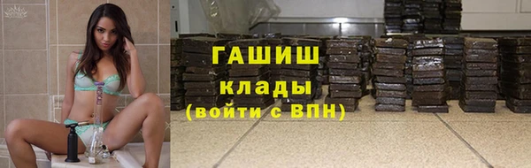 MDMA Вяземский