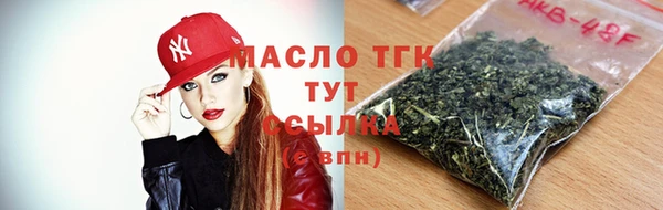 метадон Вязьма