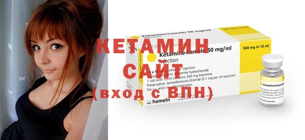 шишки Вязники