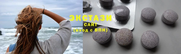 метадон Вязьма