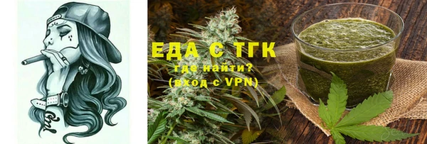 метадон Вязьма