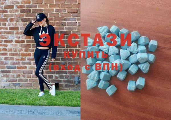 метадон Вязьма