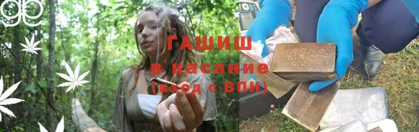 метадон Вязьма