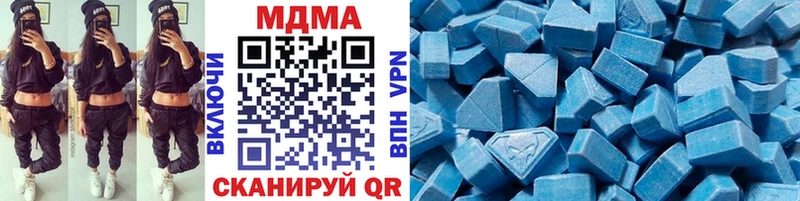 MDMA VHQ  Каспийск 